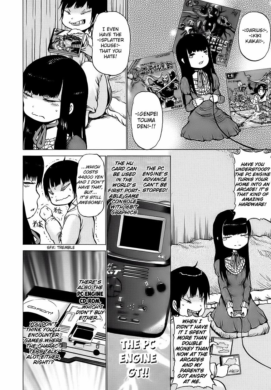 High Score Girl Chapter 6 #22