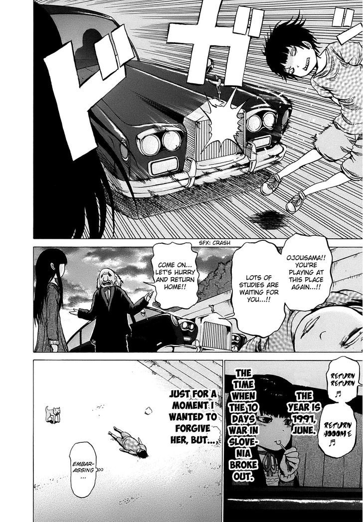 High Score Girl Chapter 2 #9