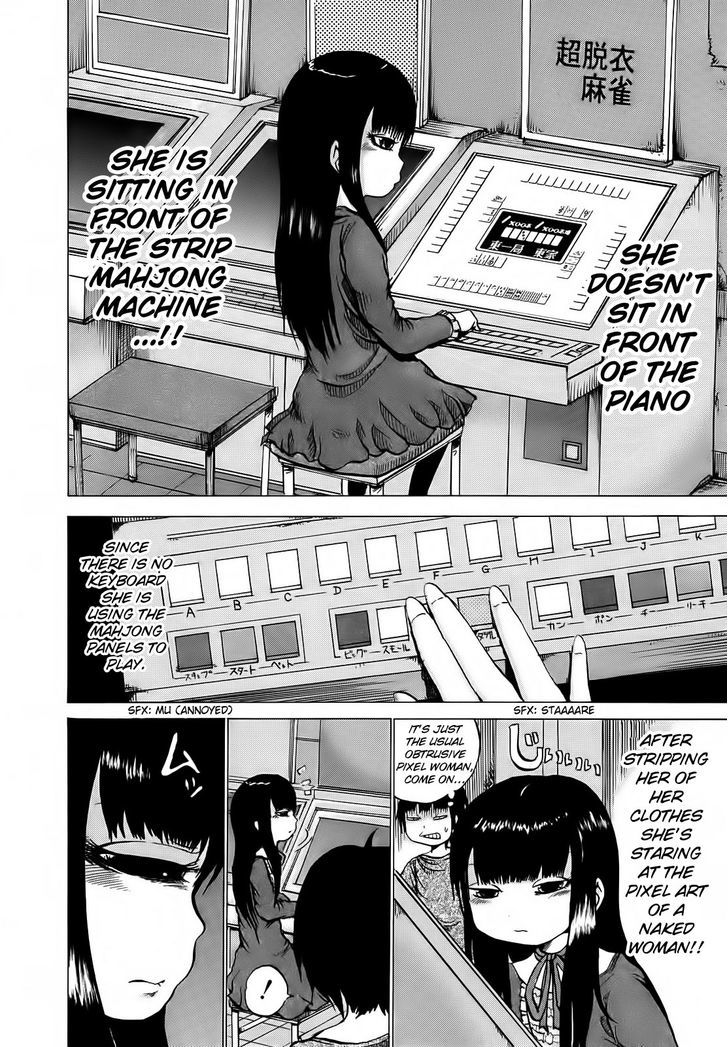 High Score Girl Chapter 3 #5