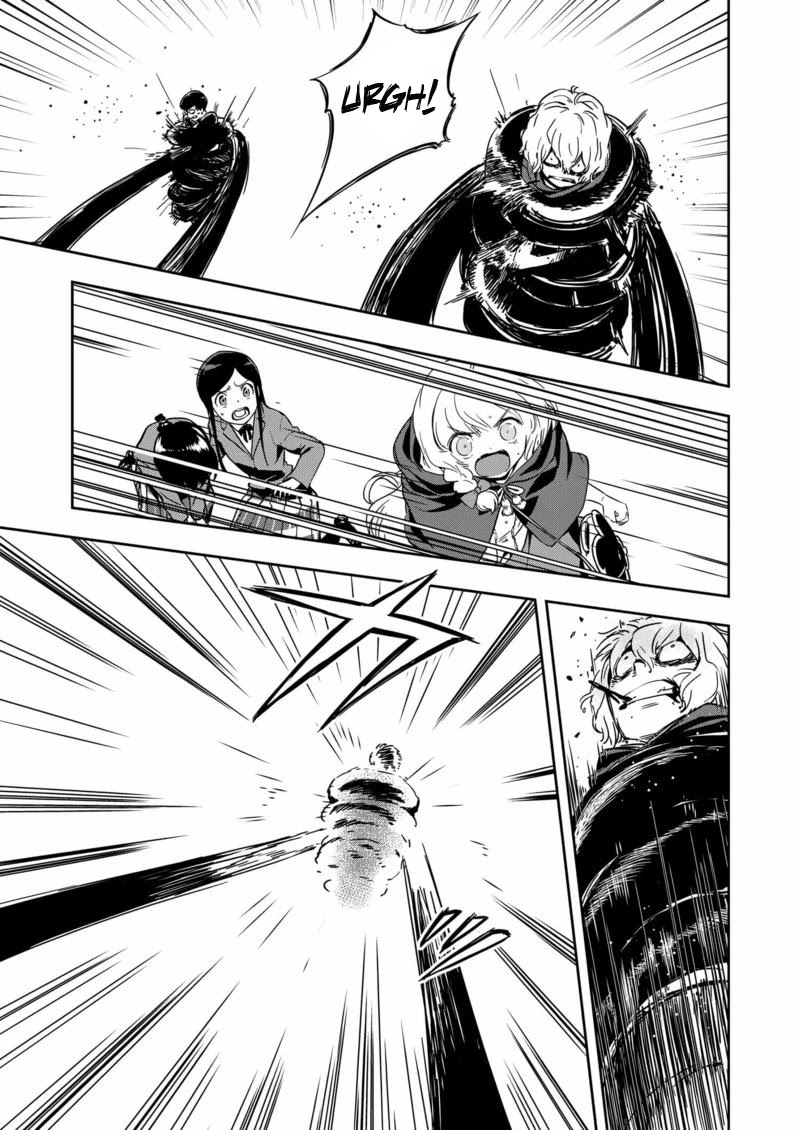 Ushiro - The Somber God Of Death Chapter 11 #13
