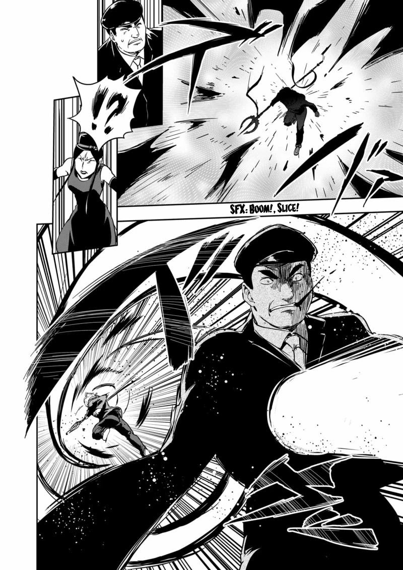 Ushiro - The Somber God Of Death Chapter 11 #14