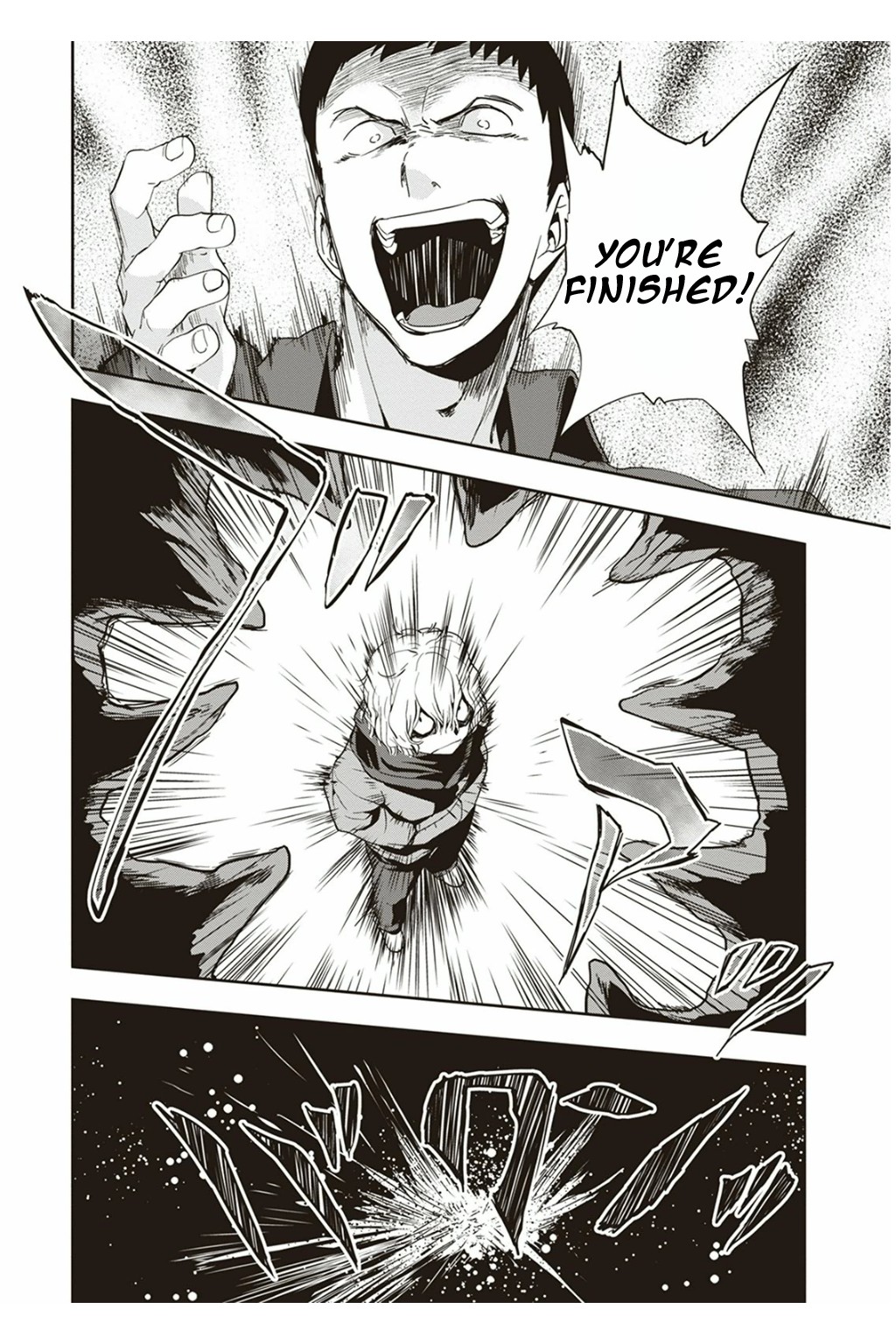 Ushiro - The Somber God Of Death Chapter 5 #17