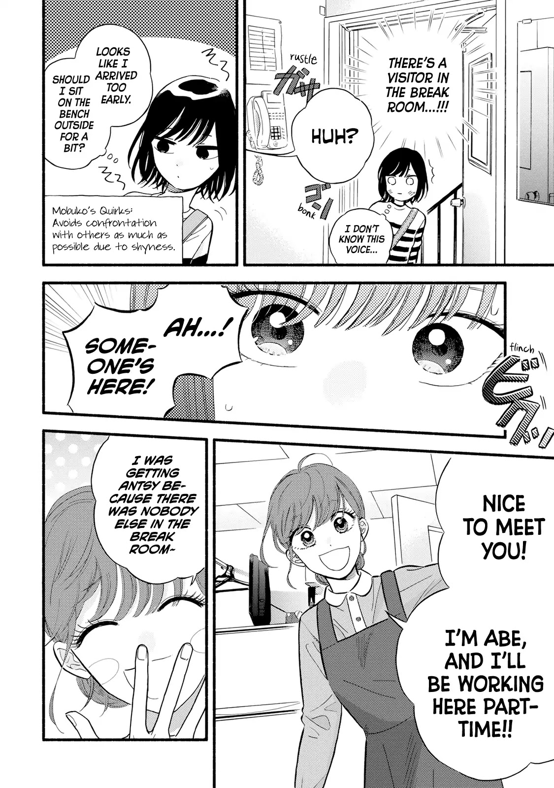 Mobuko's Love Chapter 1 #9