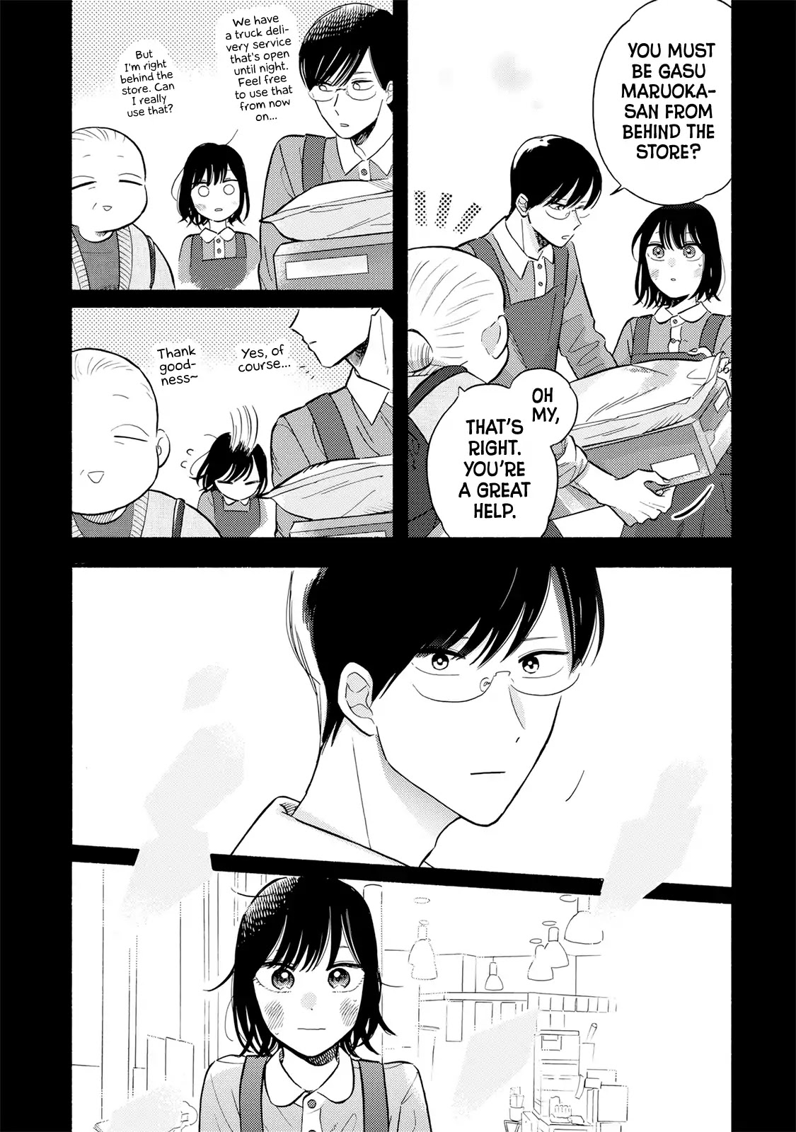 Mobuko's Love Chapter 1 #16