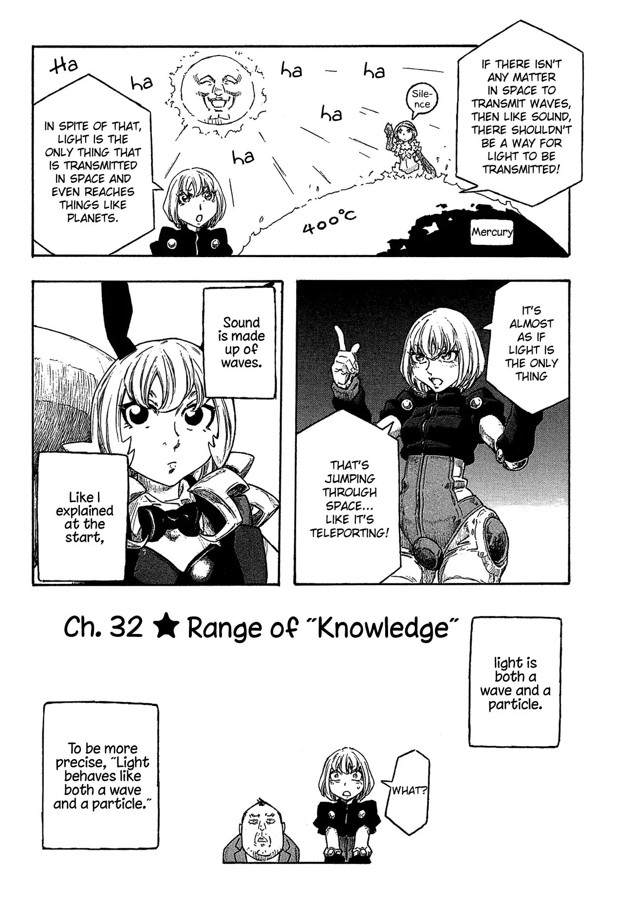 Madowanai Hoshi Chapter 32 #5