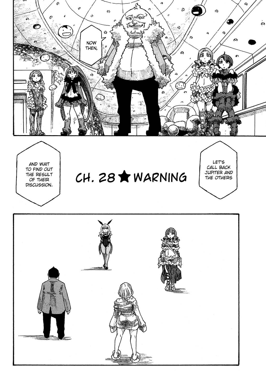 Madowanai Hoshi Chapter 28 #3