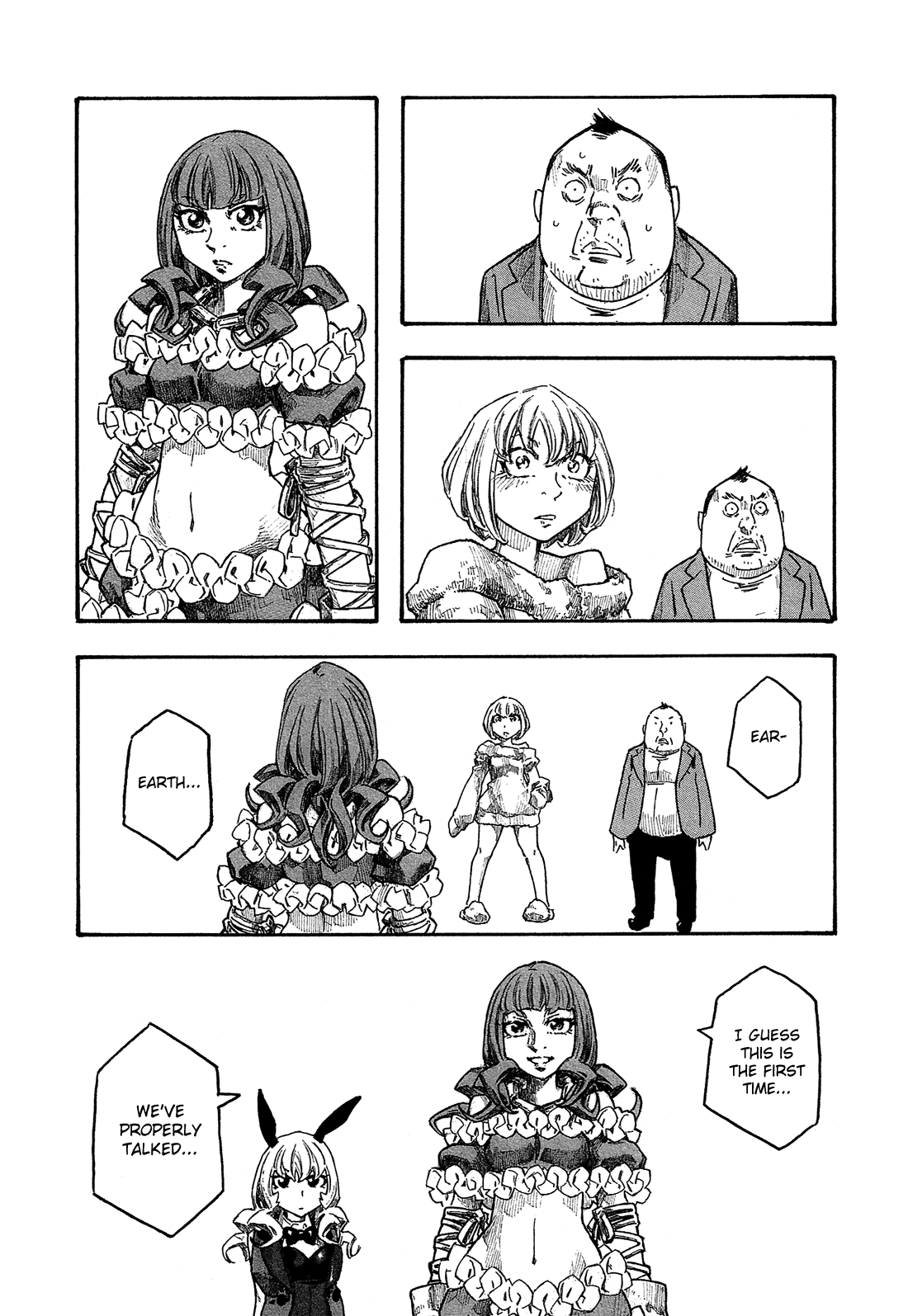 Madowanai Hoshi Chapter 28 #4