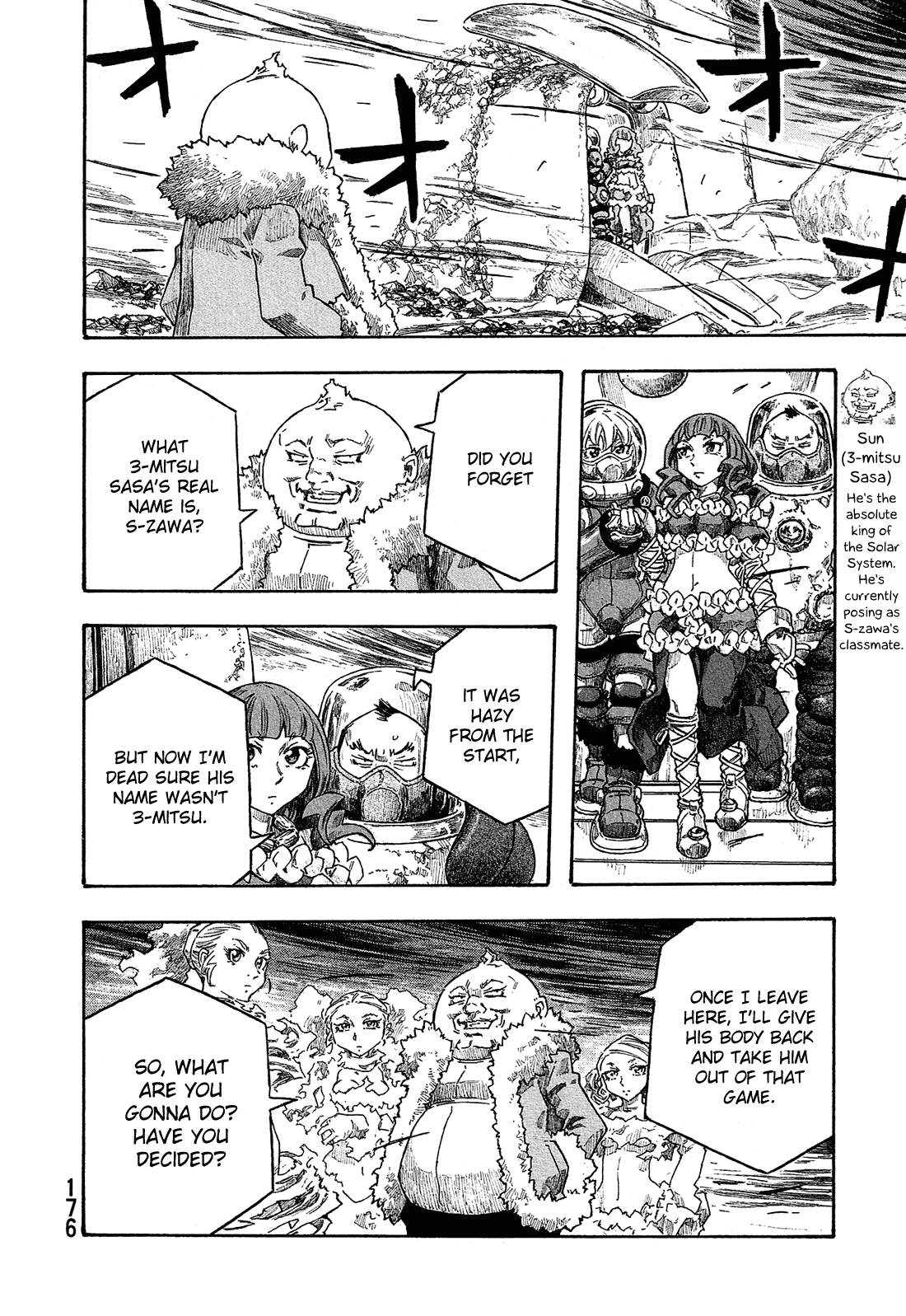 Madowanai Hoshi Chapter 28 #17