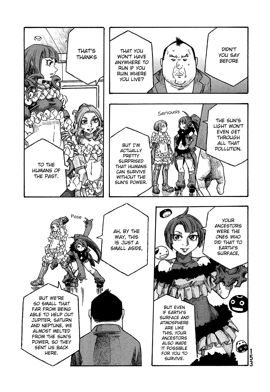 Madowanai Hoshi Chapter 27 #14