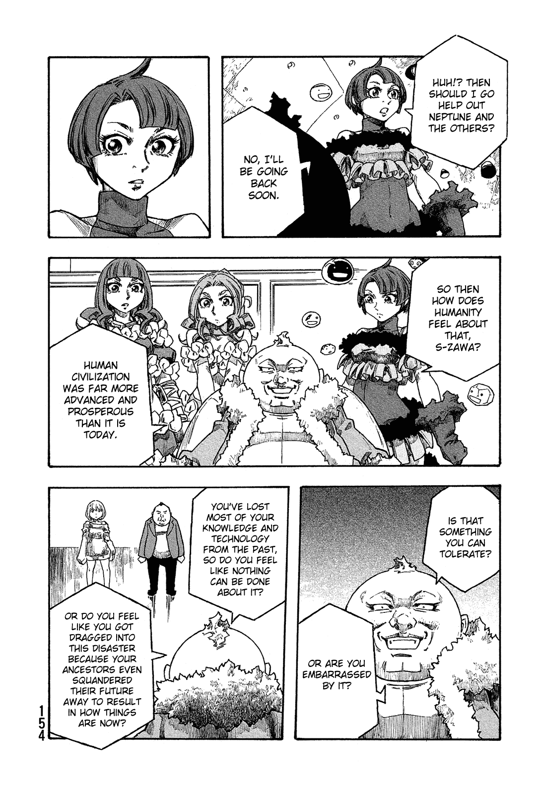 Madowanai Hoshi Chapter 27 #15