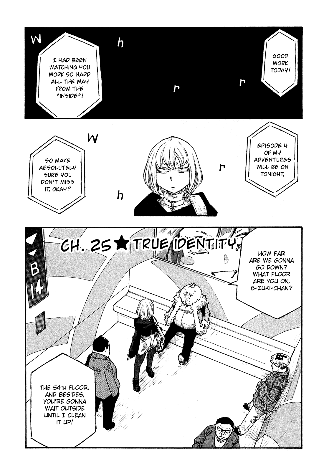 Madowanai Hoshi Chapter 25 #6