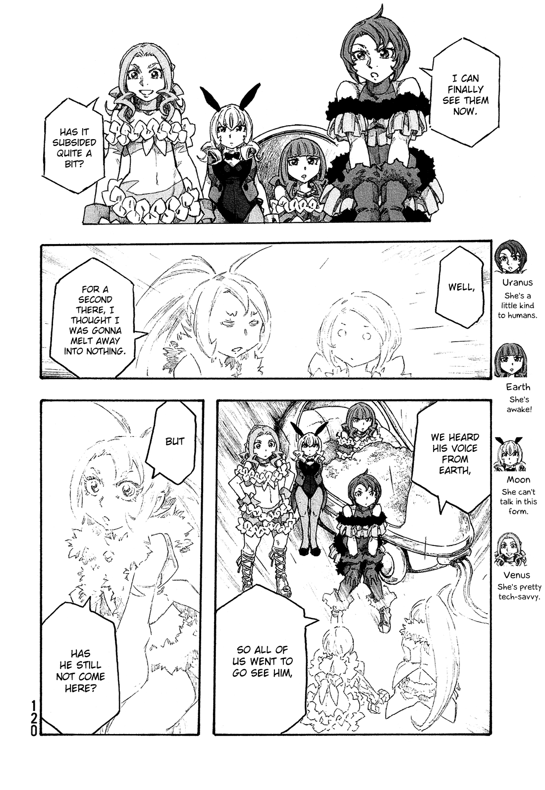 Madowanai Hoshi Chapter 25 #17