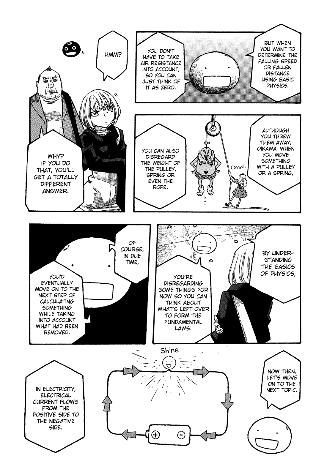 Madowanai Hoshi Chapter 22 #10