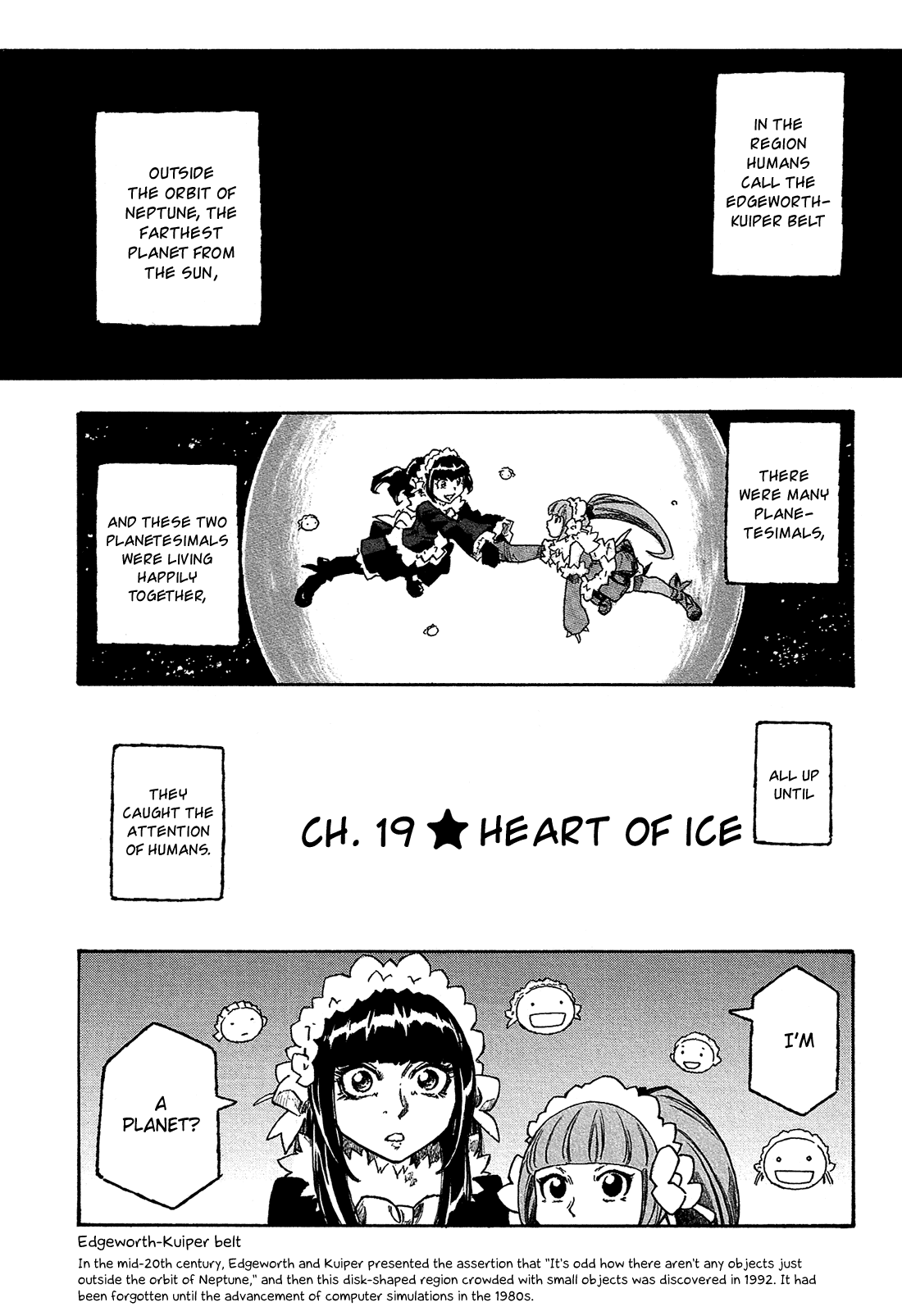 Madowanai Hoshi Chapter 19 #6