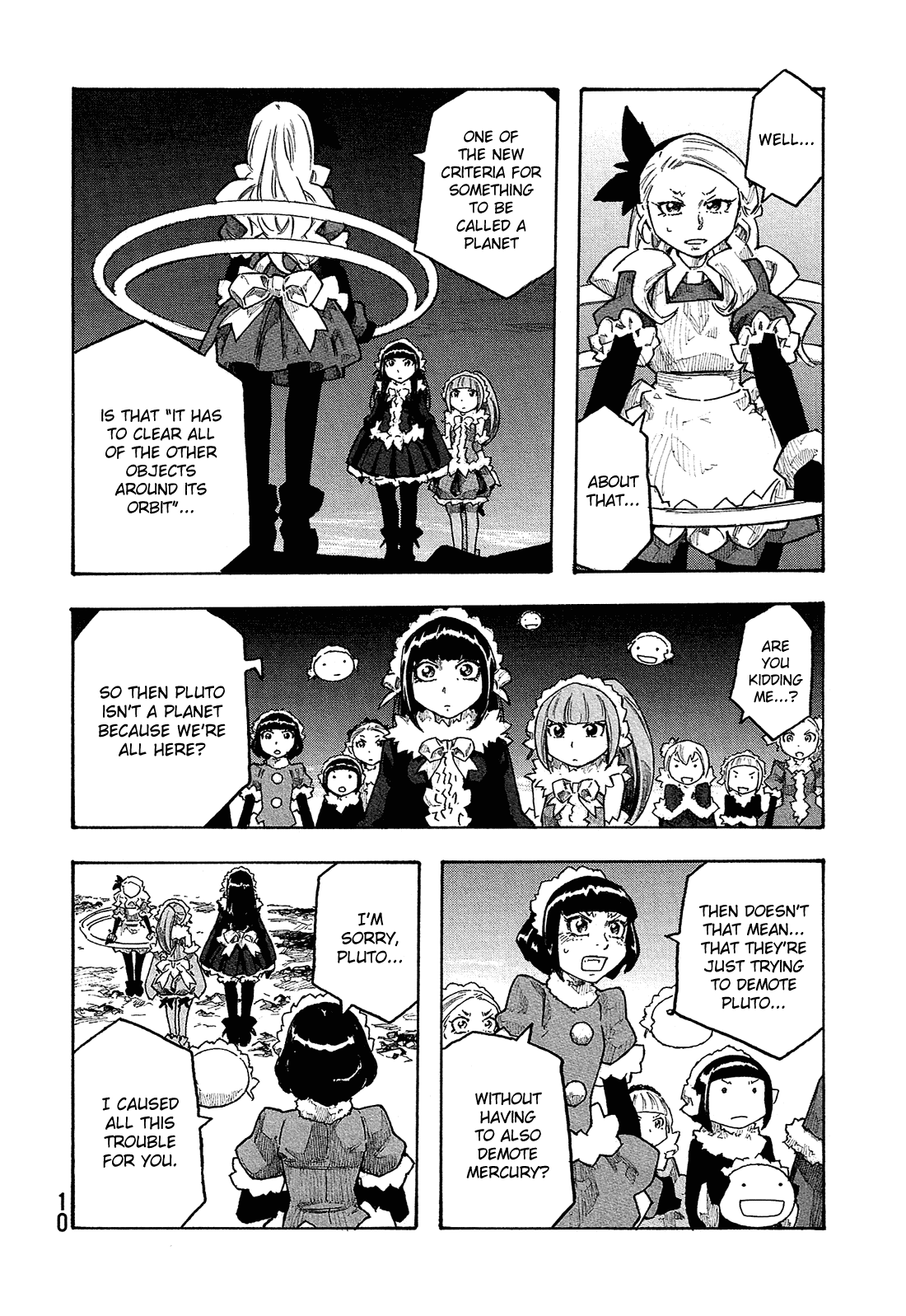 Madowanai Hoshi Chapter 19 #13