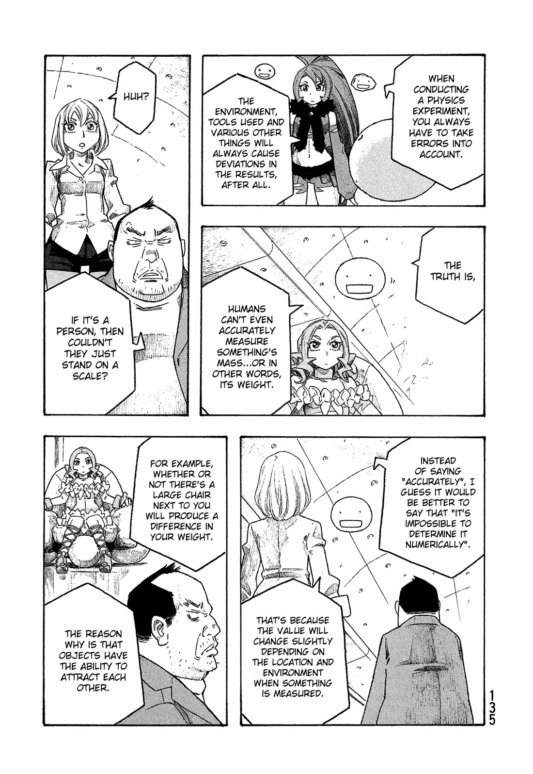 Madowanai Hoshi Chapter 16 #12