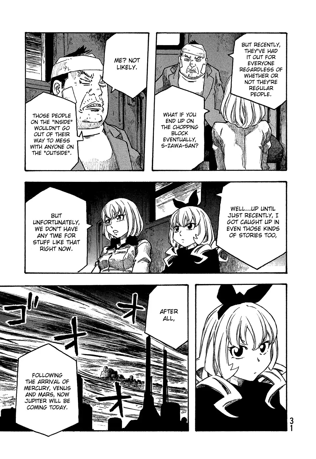 Madowanai Hoshi Chapter 11 #8