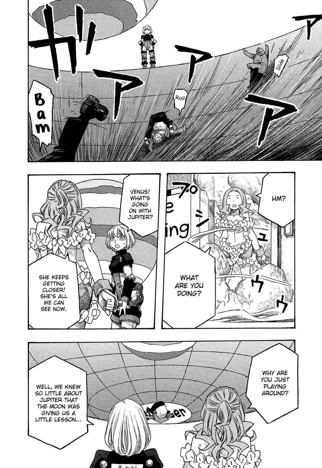 Madowanai Hoshi Chapter 10 #21