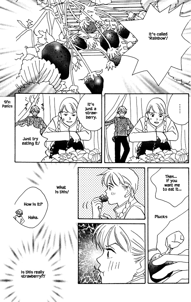 Green (Ninomiya Tomoko) Chapter 9 #16