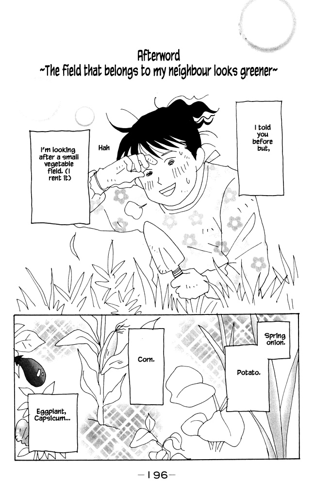 Green (Ninomiya Tomoko) Chapter 9 #37