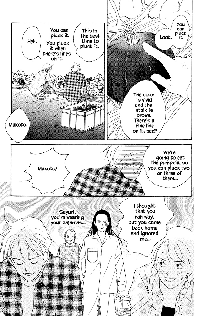 Green (Ninomiya Tomoko) Chapter 6 #4