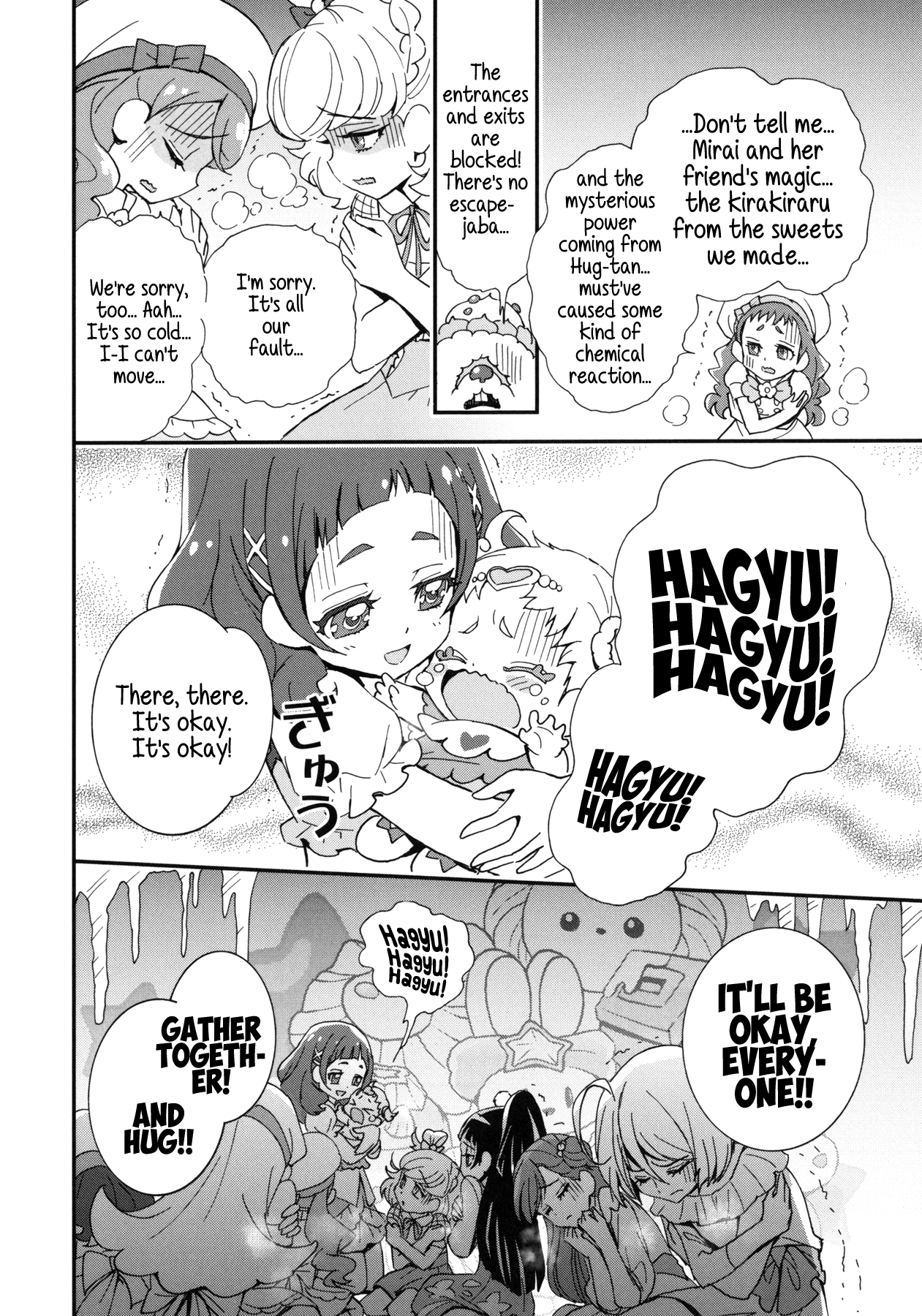 Kirakira Precure A La Mode Chapter 16 #14