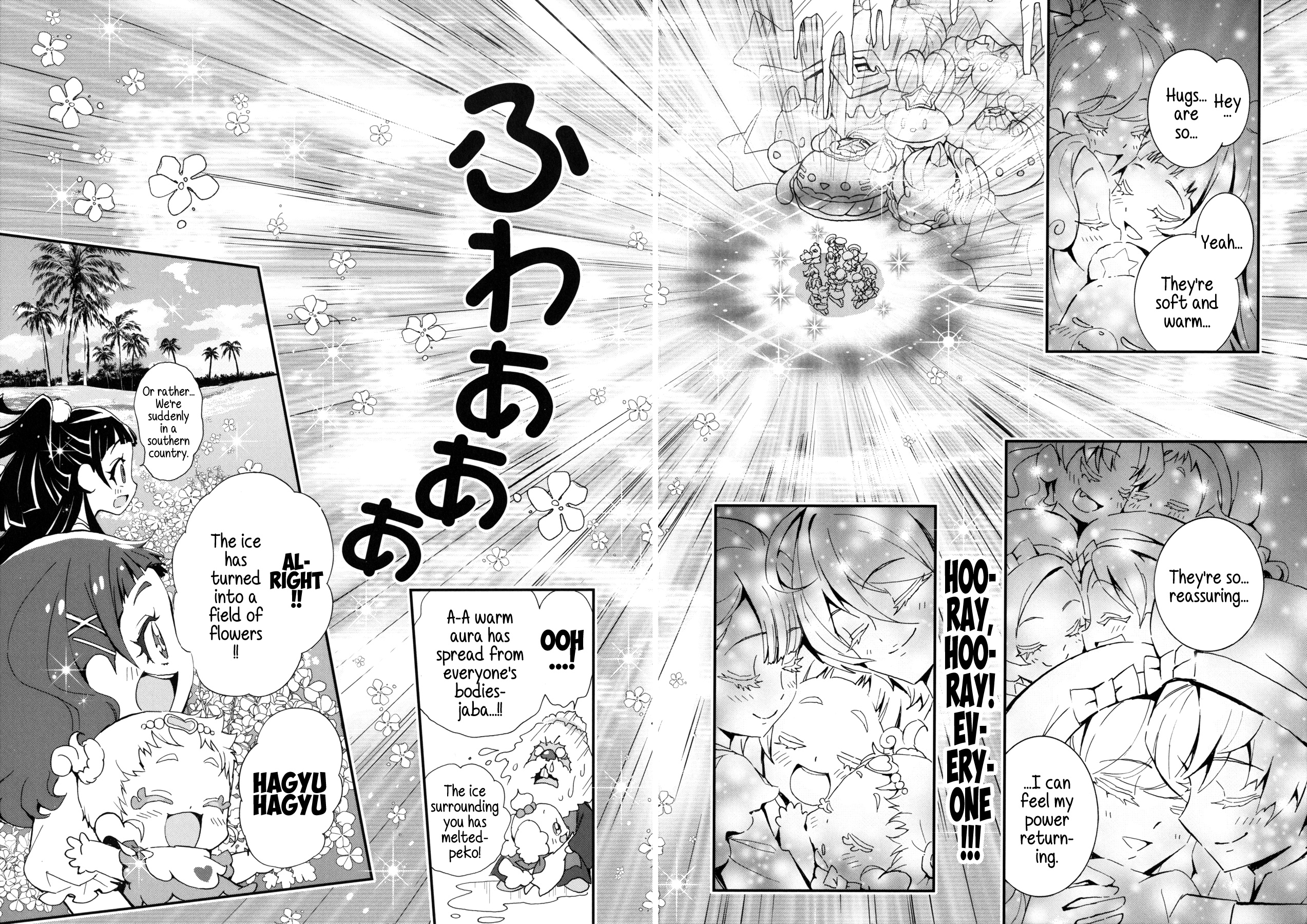 Kirakira Precure A La Mode Chapter 16 #16