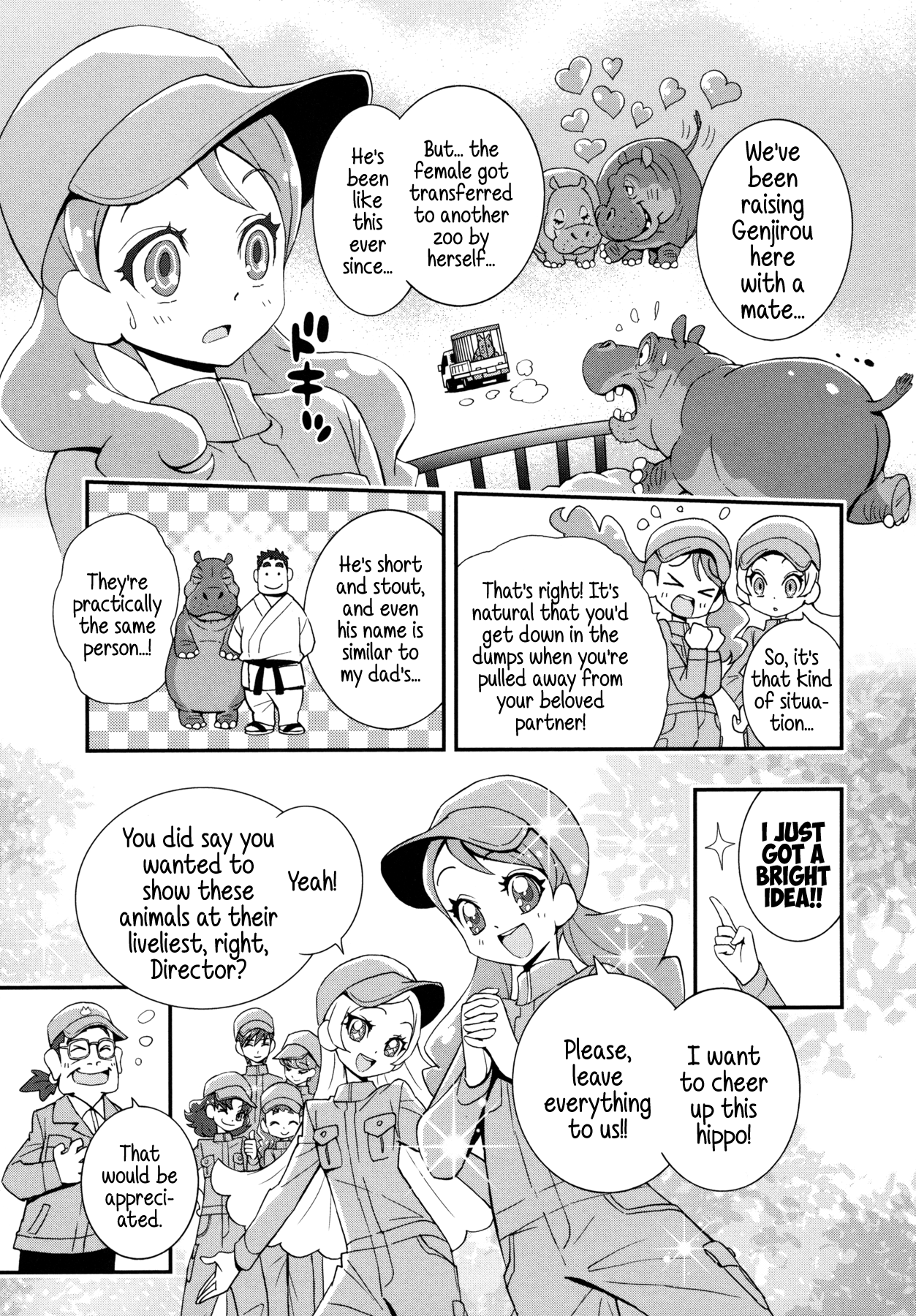 Kirakira Precure A La Mode Chapter 13 #5