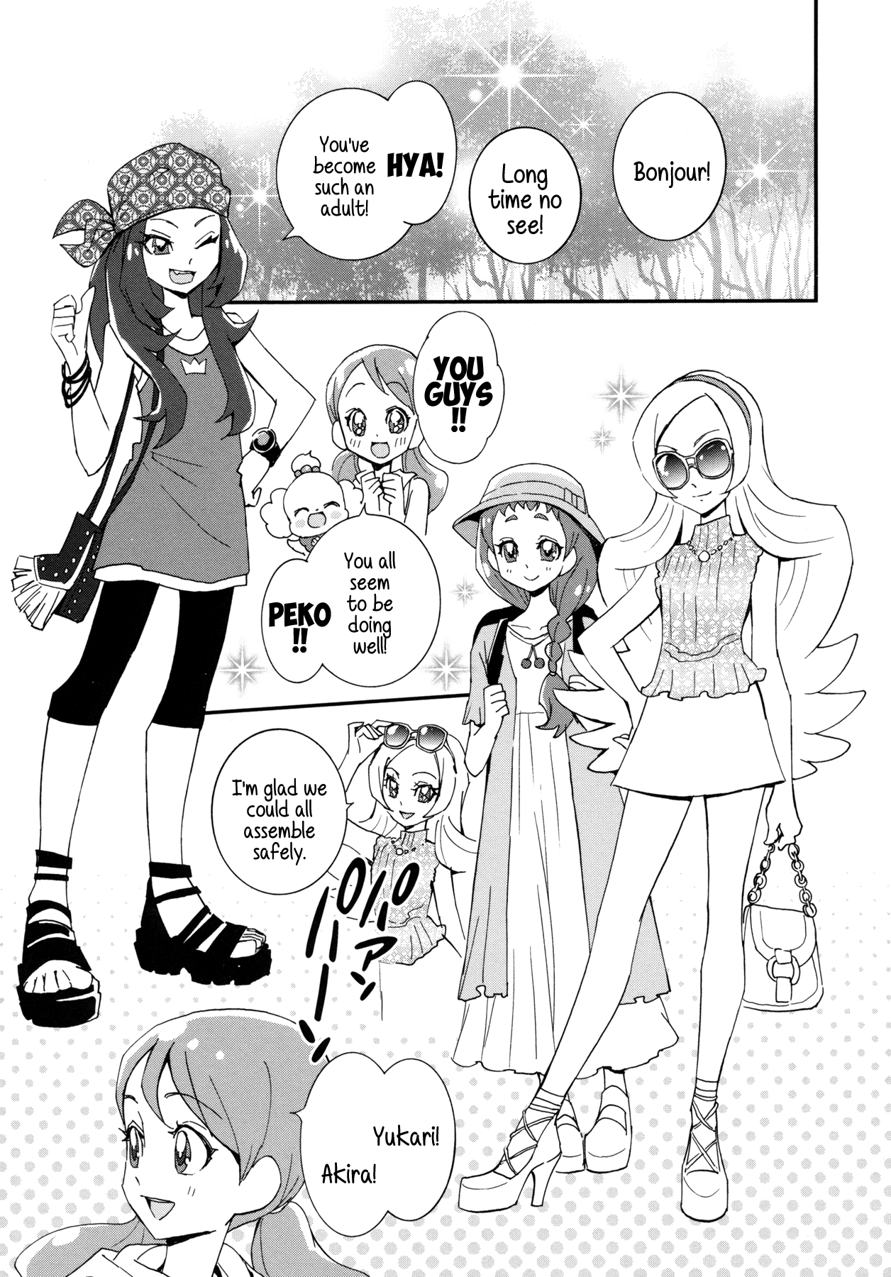 Kirakira Precure A La Mode Chapter 15 #3