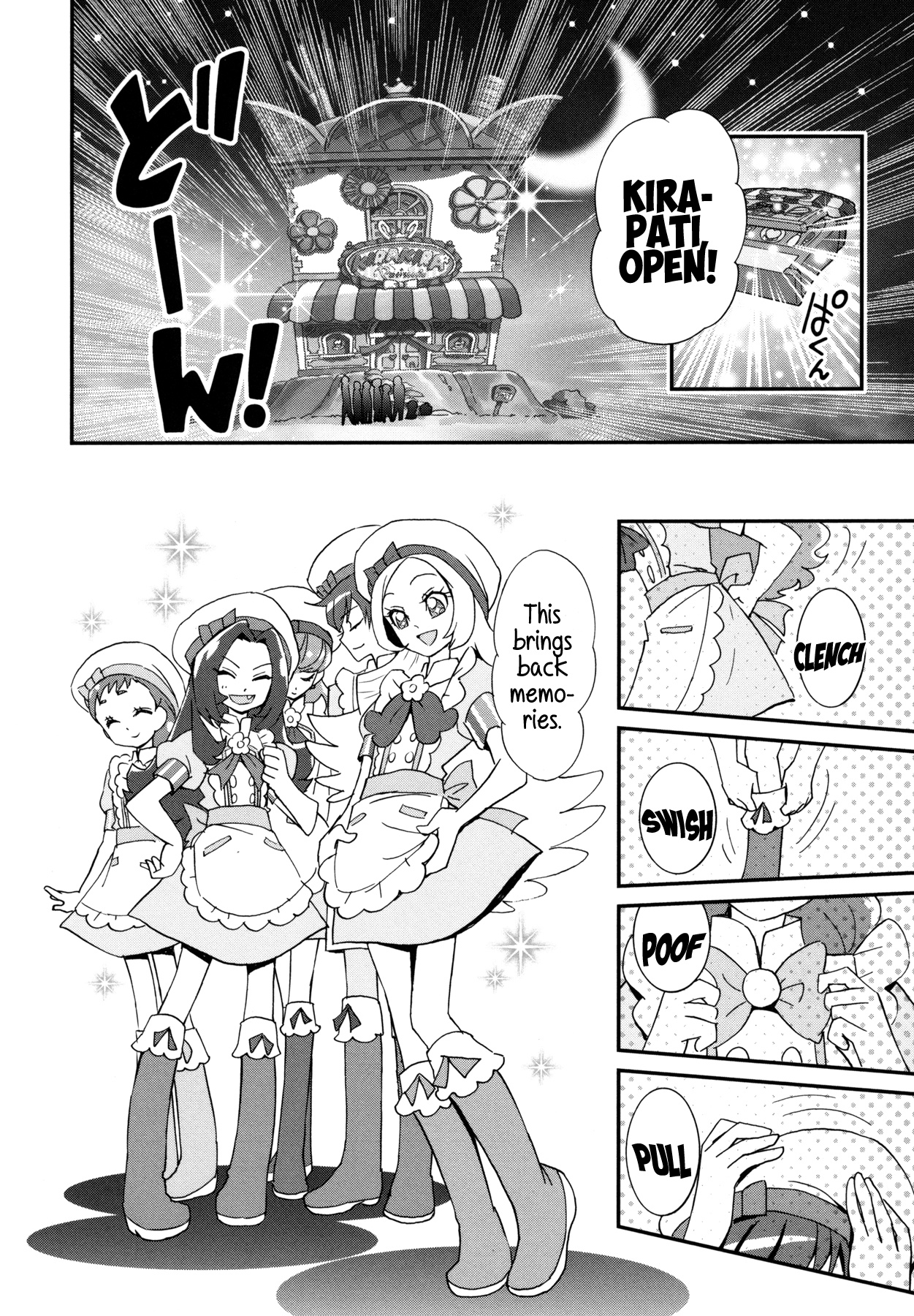 Kirakira Precure A La Mode Chapter 15 #19