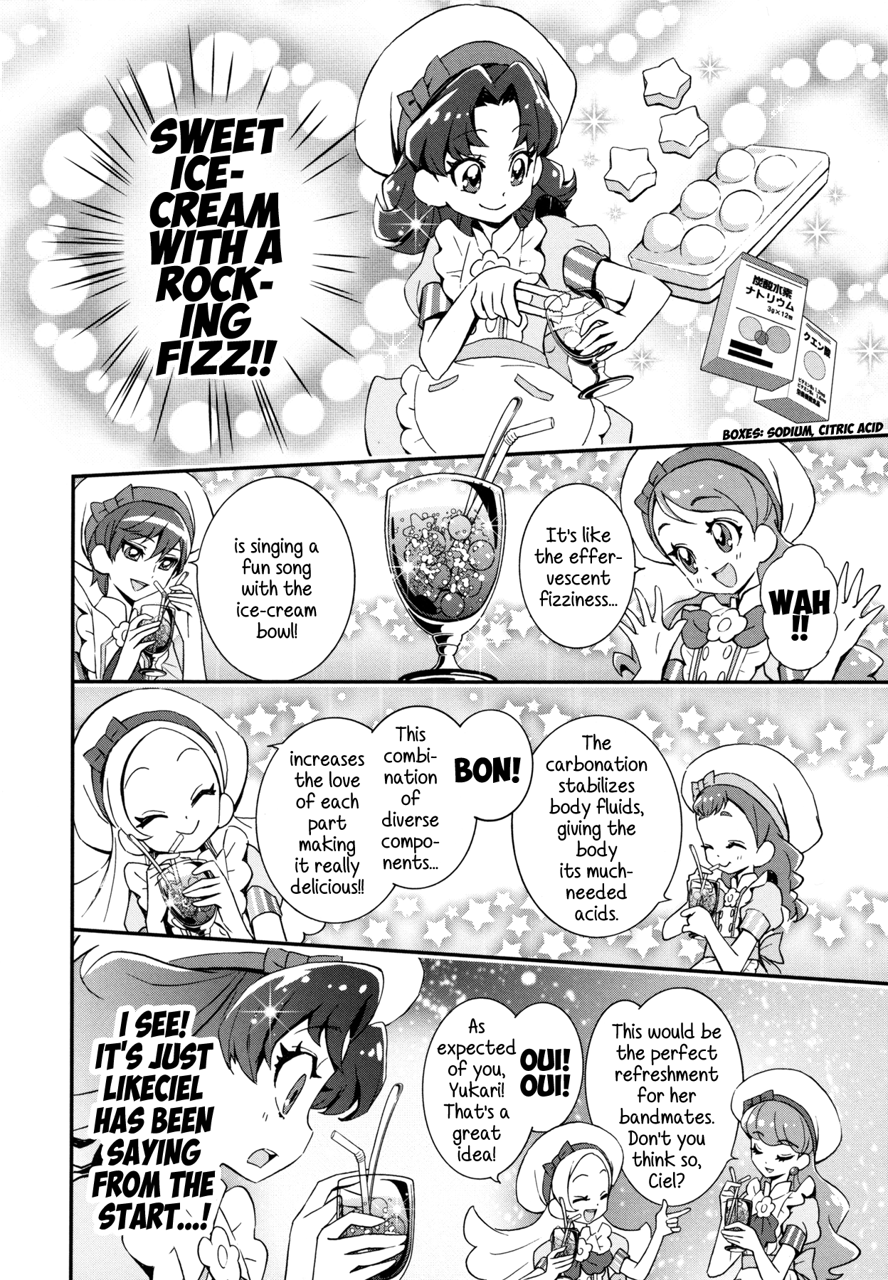 Kirakira Precure A La Mode Chapter 8 #12