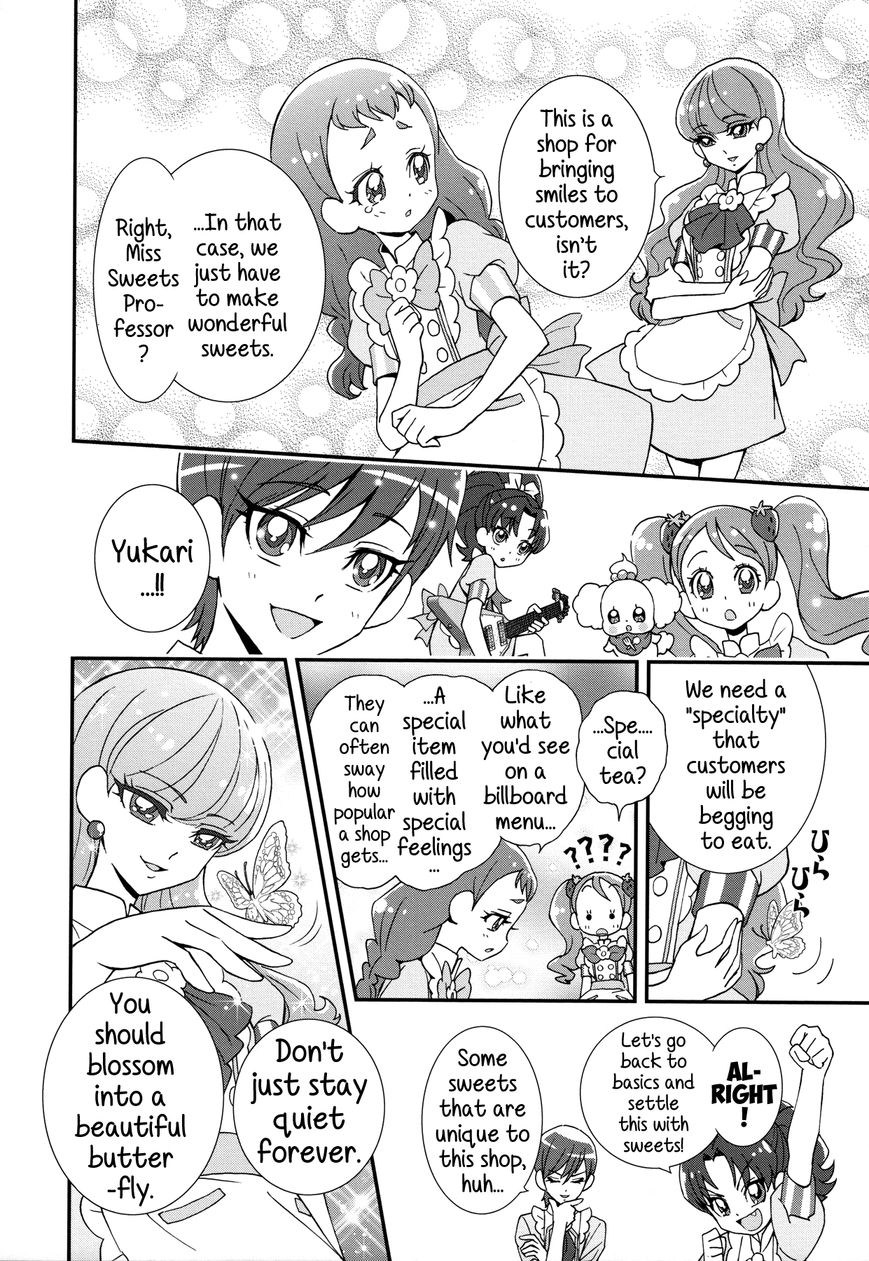 Kirakira Precure A La Mode Chapter 3 #6