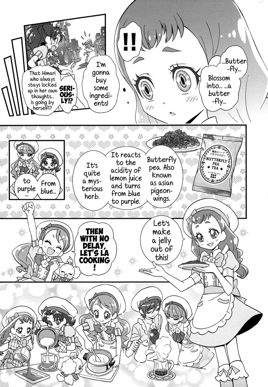 Kirakira Precure A La Mode Chapter 3 #7