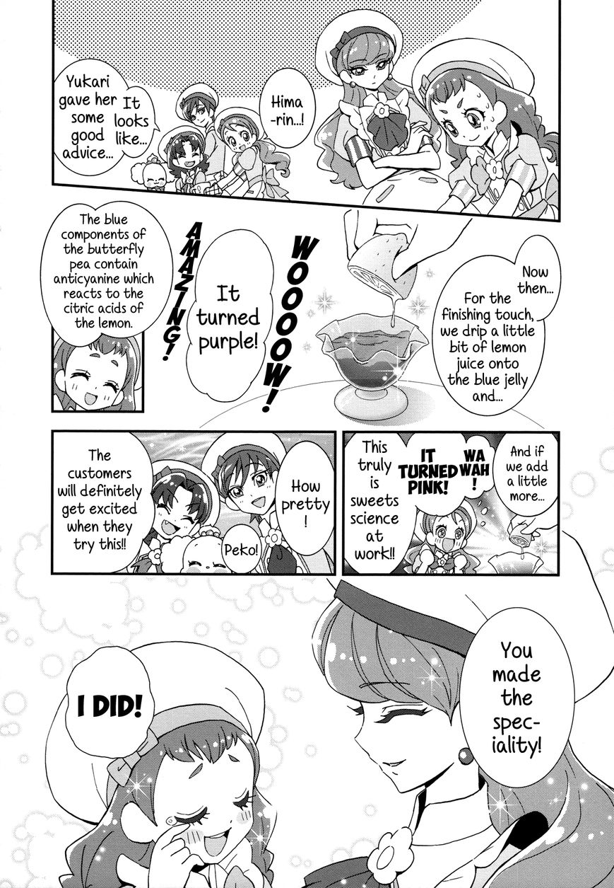 Kirakira Precure A La Mode Chapter 3 #8
