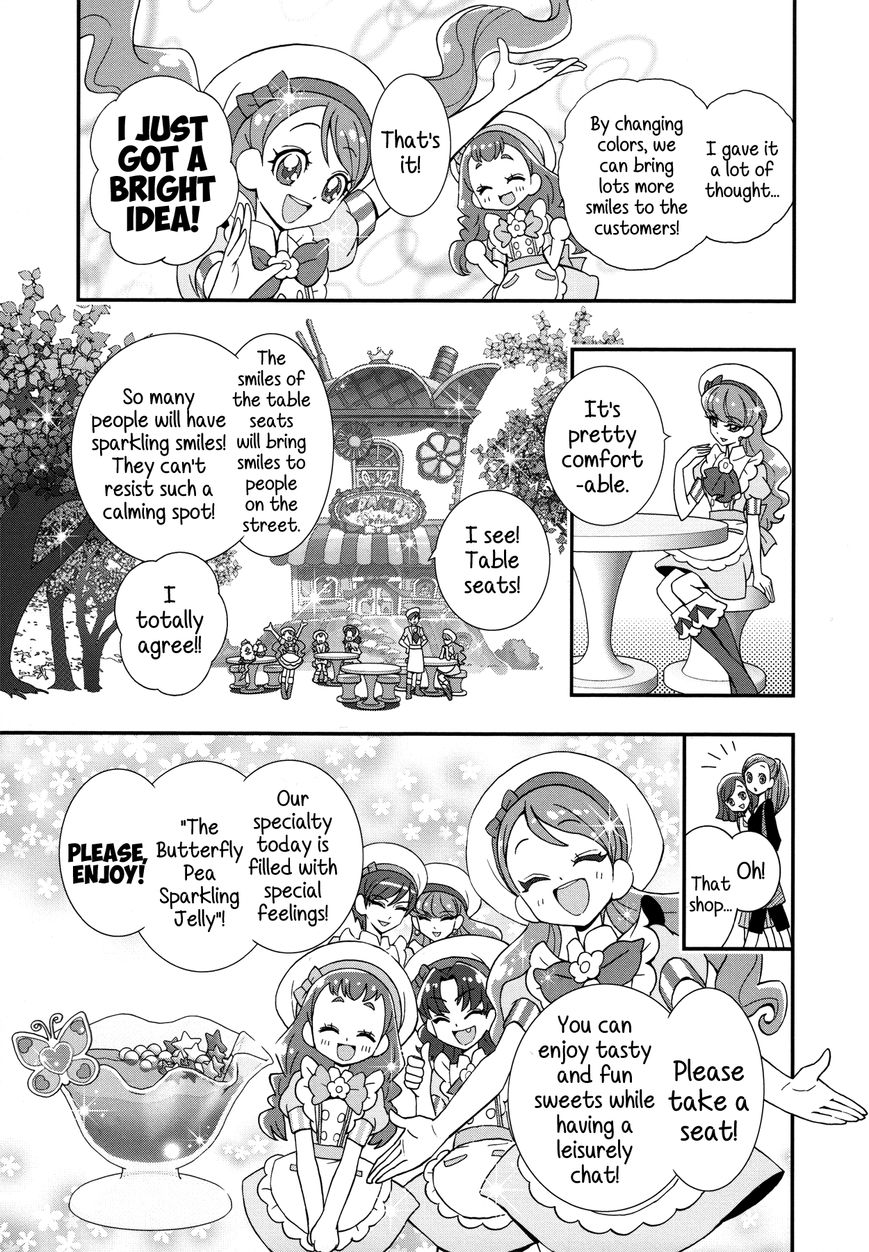 Kirakira Precure A La Mode Chapter 3 #9