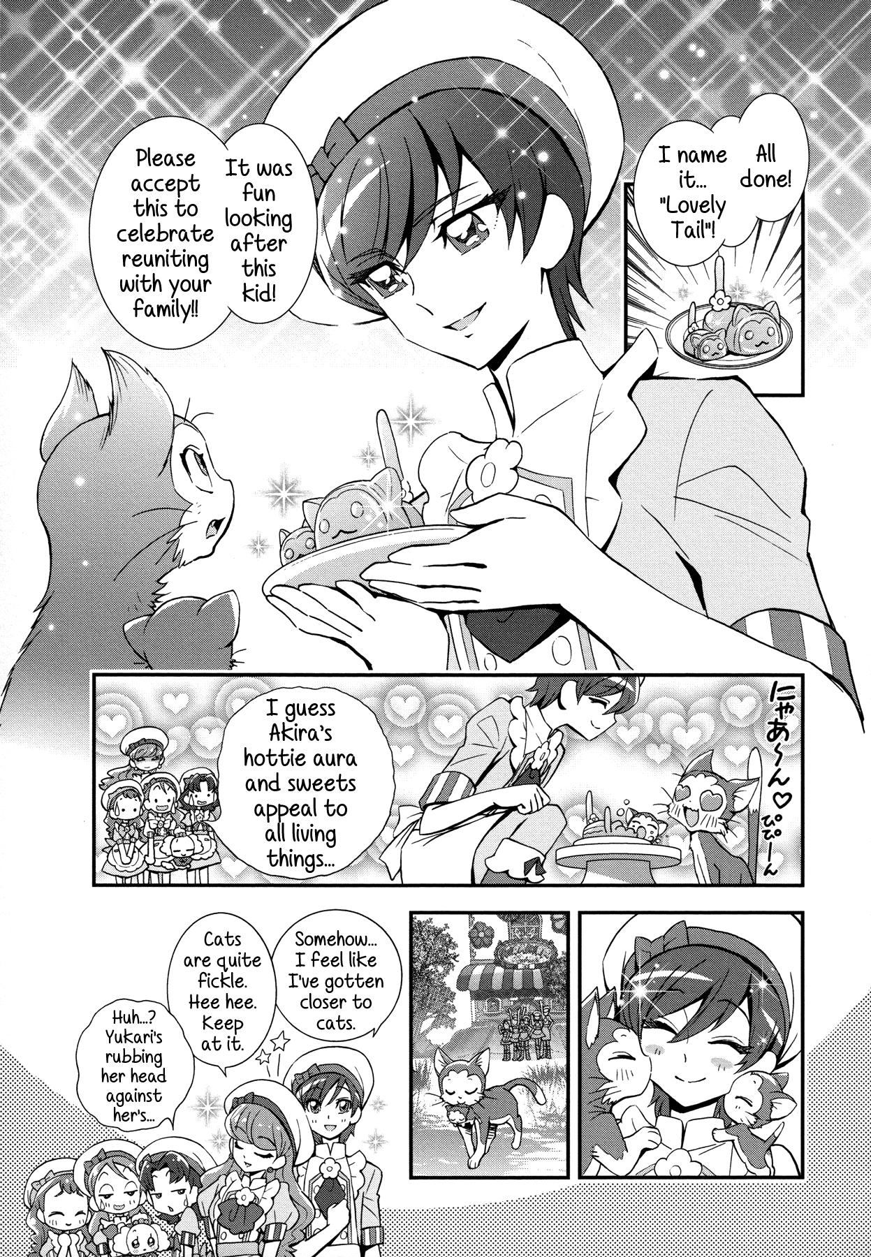 Kirakira Precure A La Mode Chapter 4 #9