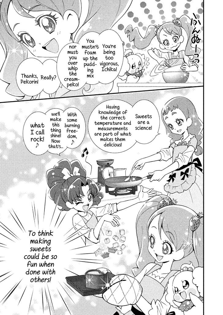 Kirakira Precure A La Mode Chapter 1 #10