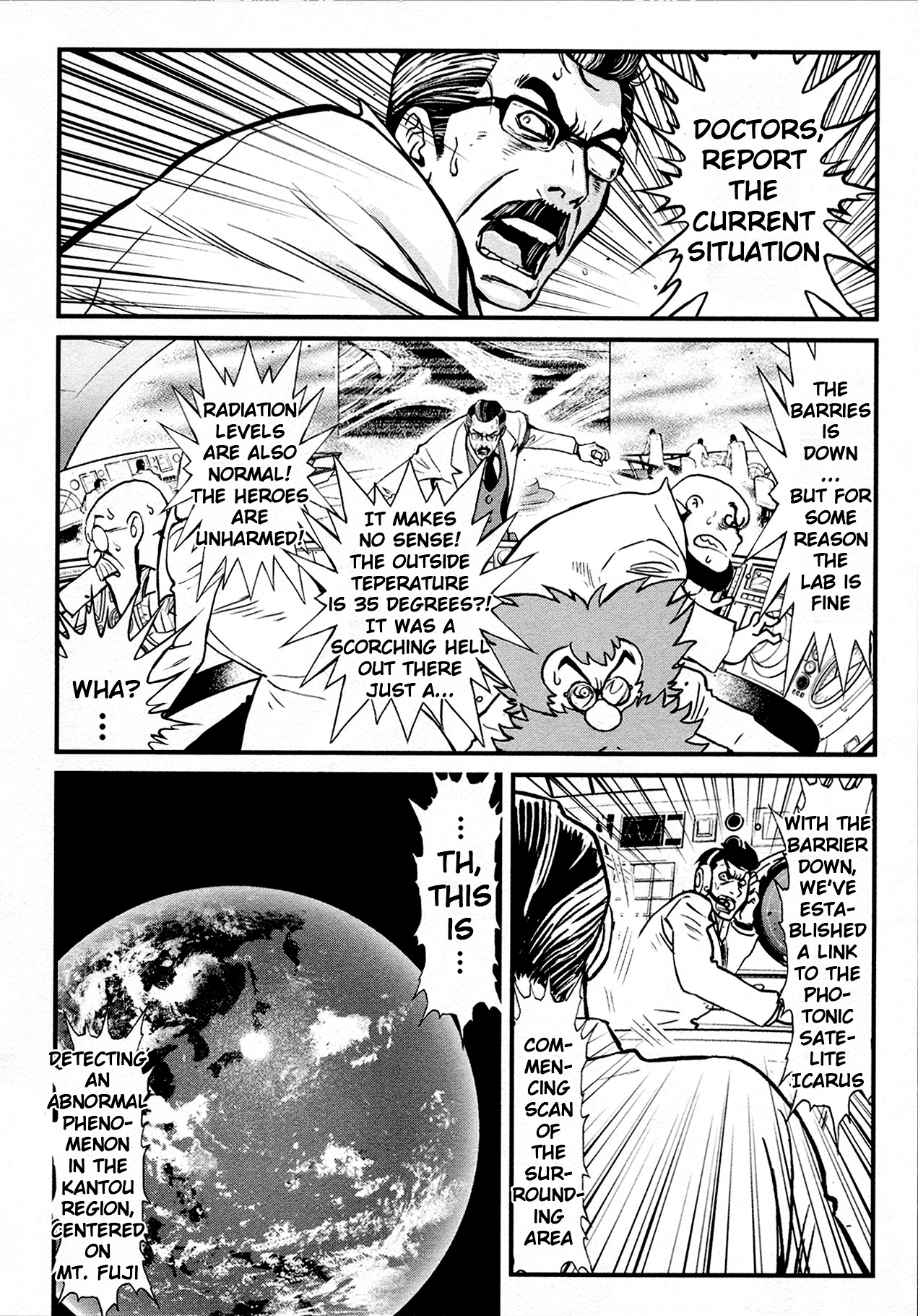 Shin Mazinger Zero Chapter 40 #3