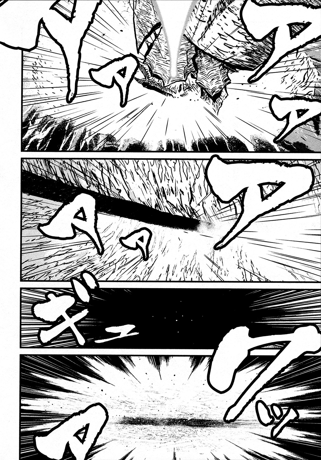 Shin Mazinger Zero Chapter 40 #8