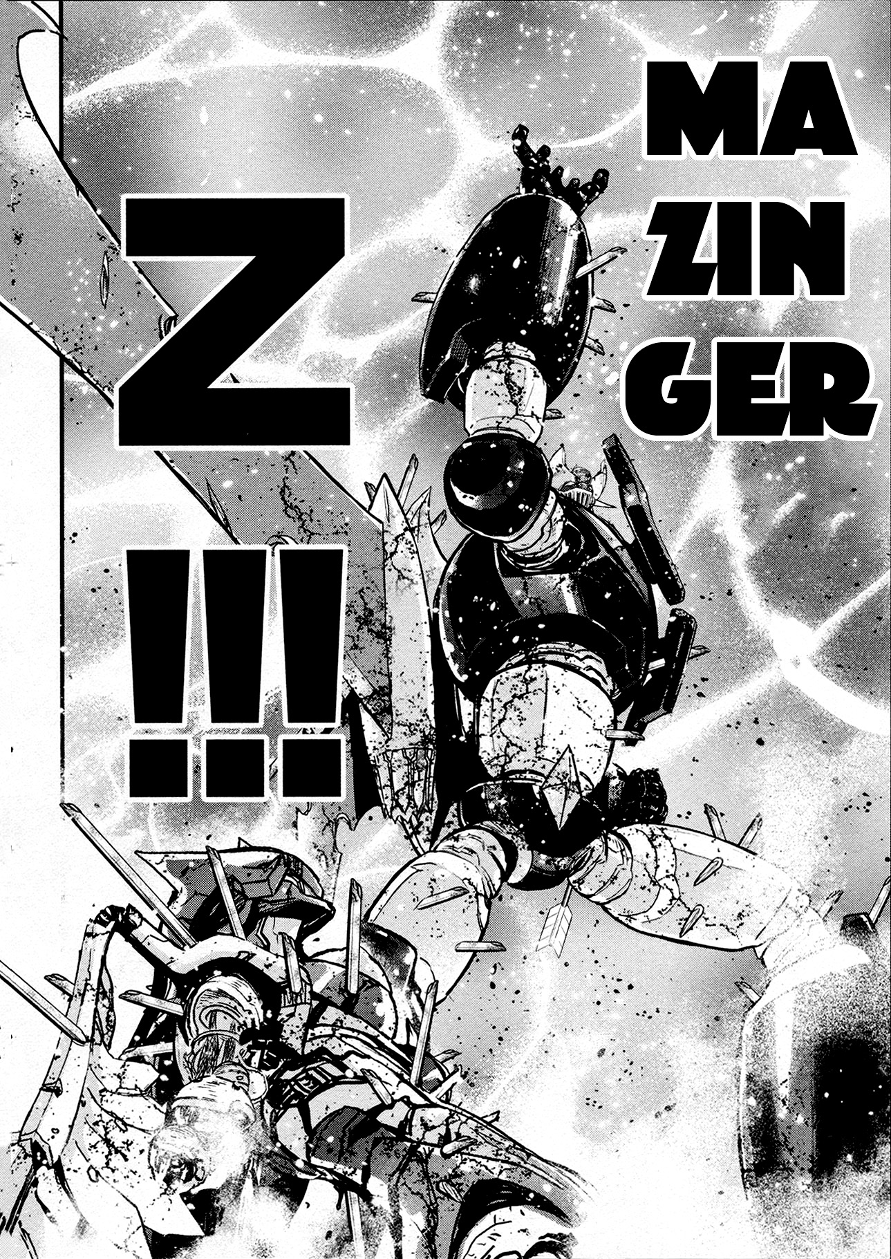 Shin Mazinger Zero Chapter 40 #13