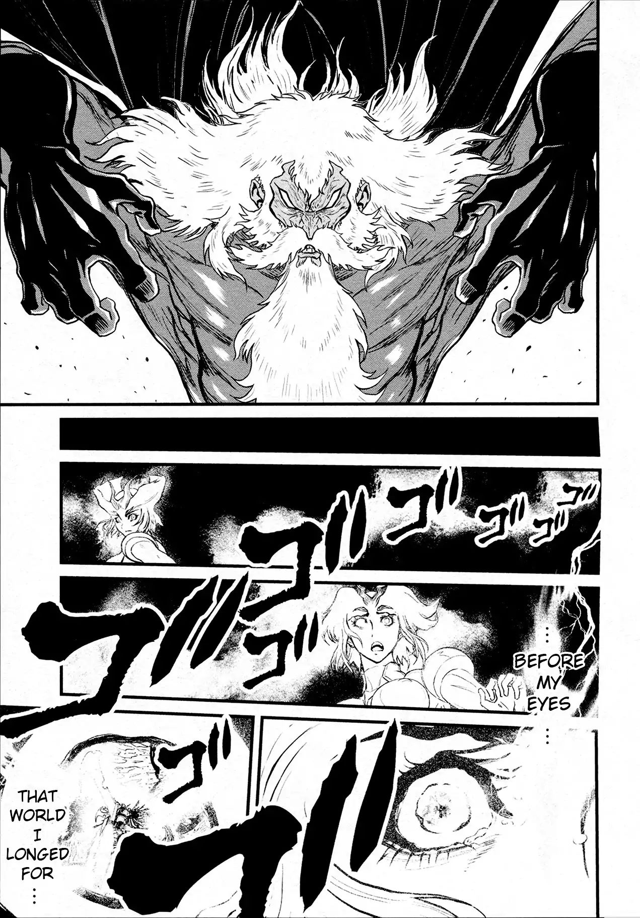 Shin Mazinger Zero Chapter 39 #4
