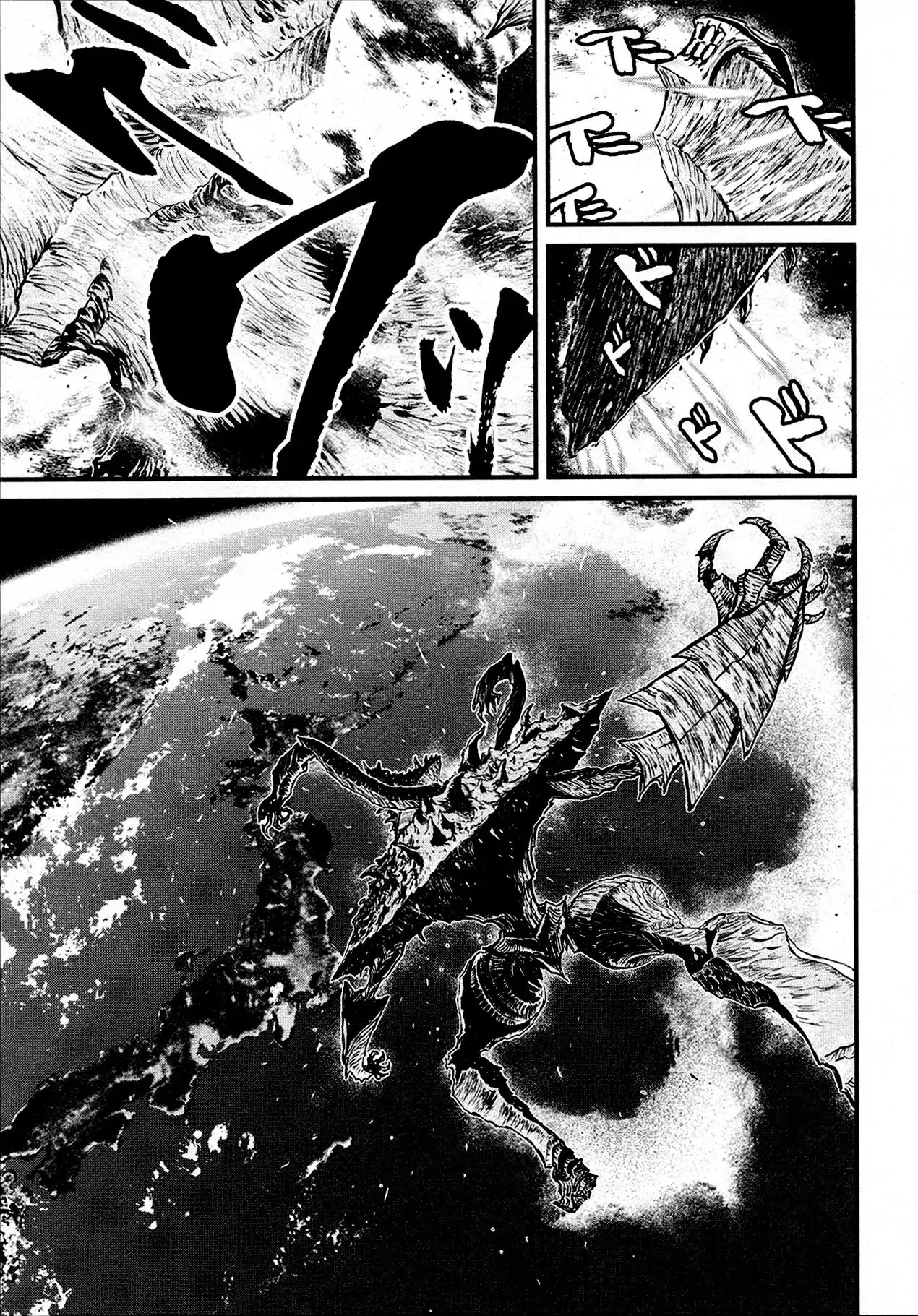 Shin Mazinger Zero Chapter 39 #18