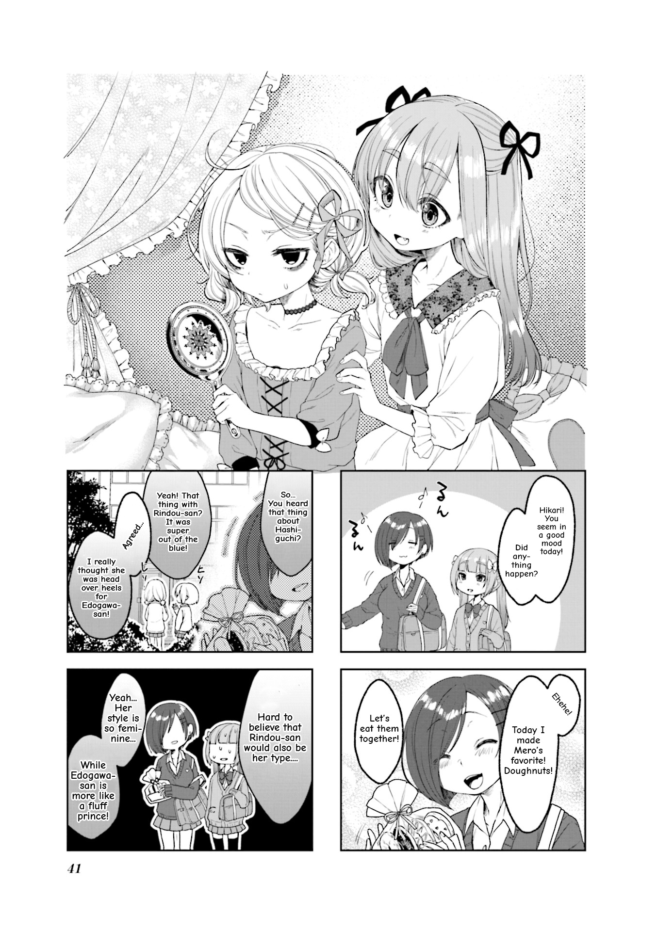 Saji-Chan No Yami Nikki Chapter 18 #1