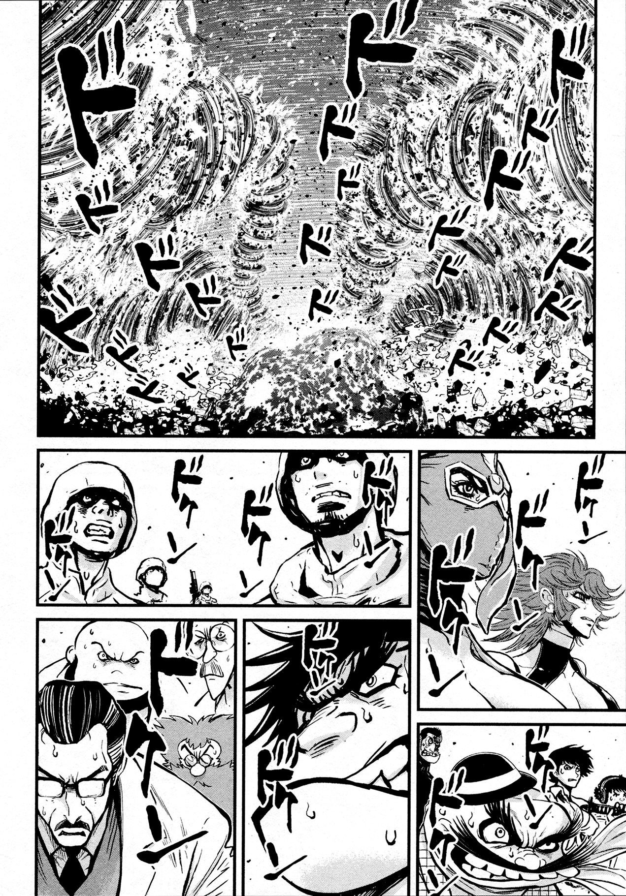 Shin Mazinger Zero Chapter 38 #4