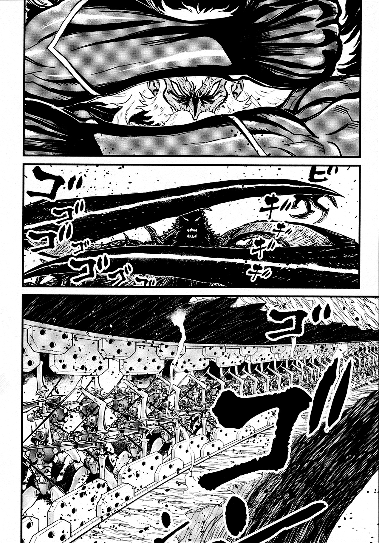 Shin Mazinger Zero Chapter 38 #35