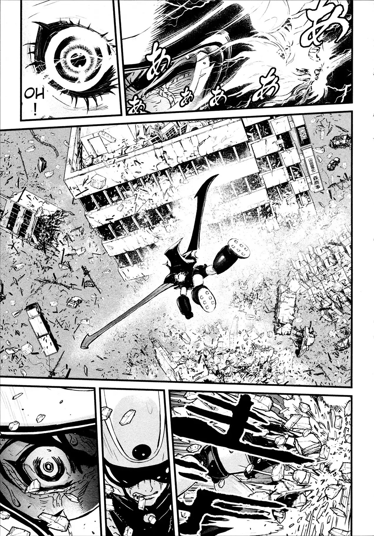 Shin Mazinger Zero Chapter 35 #15