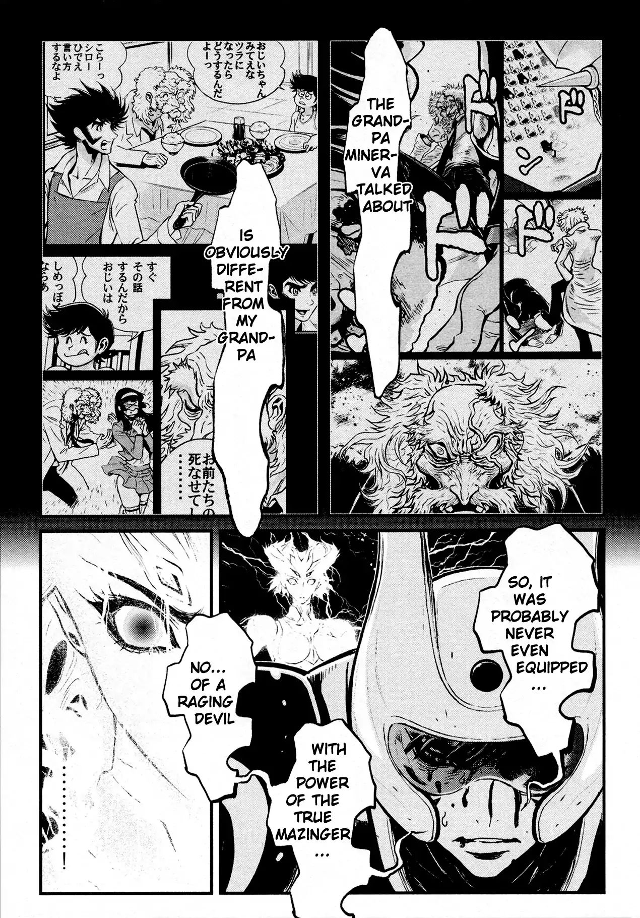 Shin Mazinger Zero Chapter 33 #16