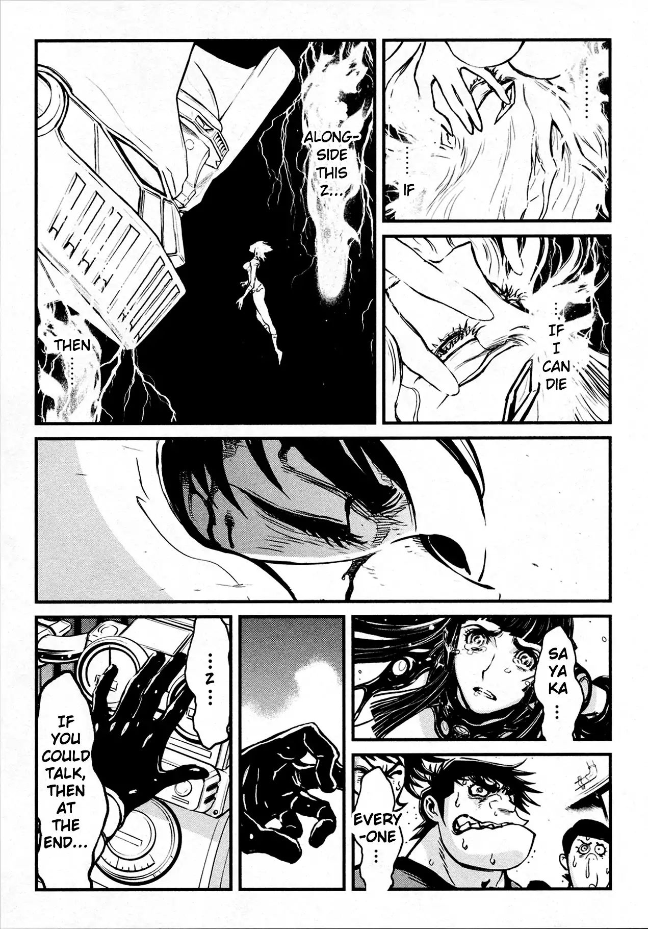 Shin Mazinger Zero Chapter 33 #20