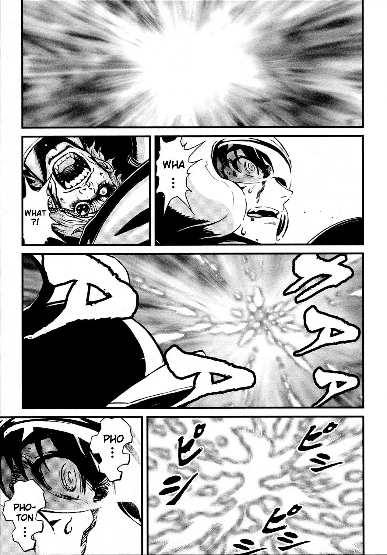 Shin Mazinger Zero Chapter 33 #22