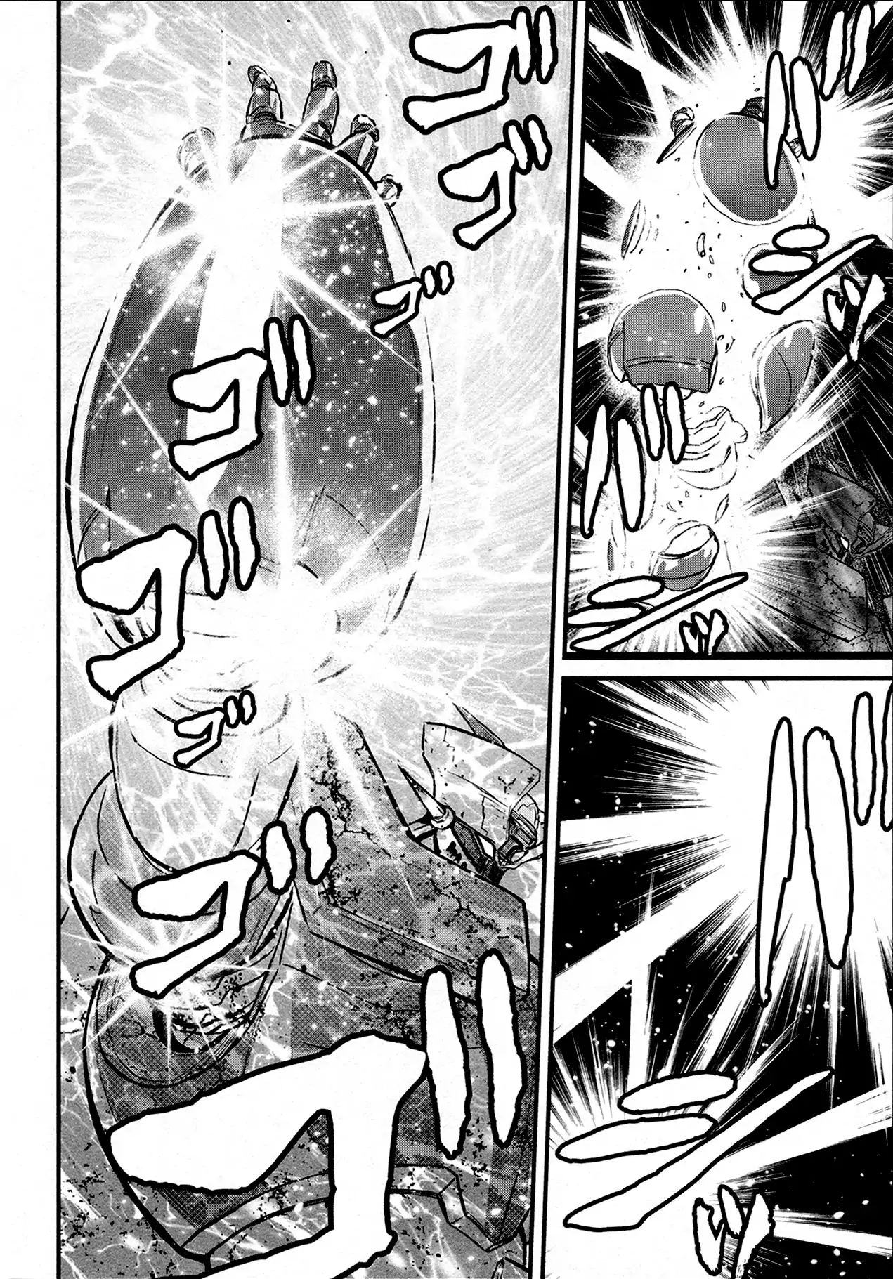 Shin Mazinger Zero Chapter 34 #6